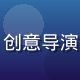 蜜桃传媒短视频制作负责人陈建宇，创意导演气质，手持导演板，工作室拍摄环境
